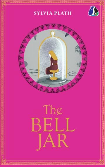 The Bell Jar by Sylvia Plath  DELUXE EDITION with SPECIAL GOLD GUILDING