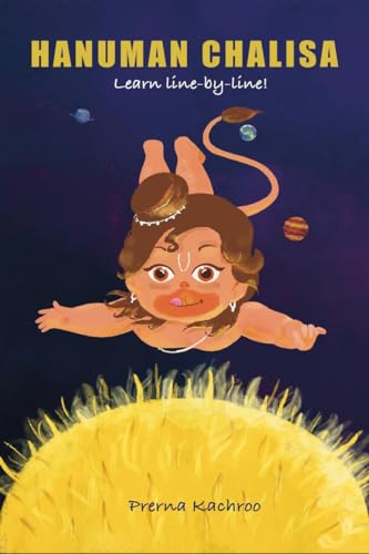 Hanuman Chalisa: Learn Linebyline! : An easy, fun picture book for kids in English