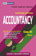 Accountancy Part Ii, Class Xii (Haryana)
