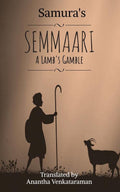 Semmaari