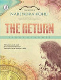 The Return Story of Kunti (Hindi, Paperback,