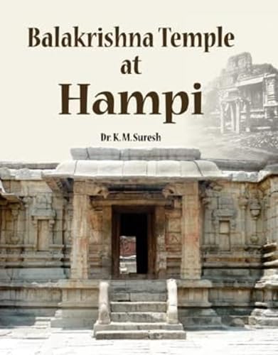 Balakrishna temple at Hampi
