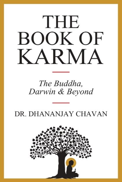 The Book Of Karma