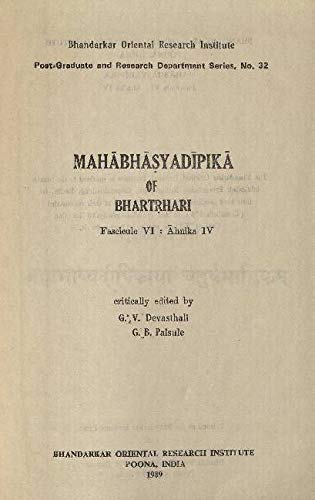 Mahabhasyadipika Of Bhartrhari  Ahnika Iv