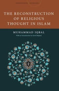 MUHAMMAD IQBAL: ISLAM, AESTHETICS AND POSTCOLONIALISM ()