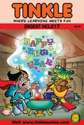 Tinkle Digest No.  217