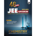 (Old Edition) PW 46 Years Chemistry Chapterwise and Topicwise Solved Papers PYQ of JEE Advanced 1978 to 2023 [Paperback] PW