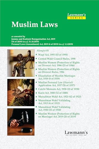 Lawmanns Muslim Laws | Bare Act with Comments