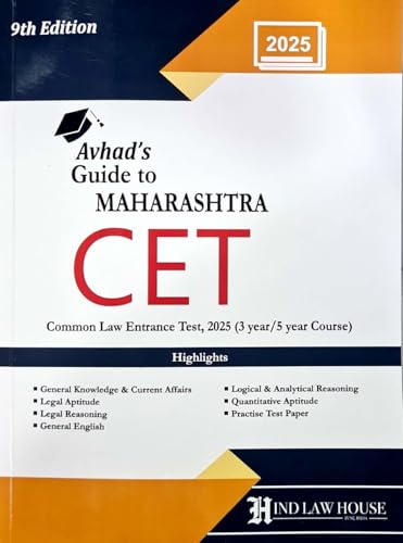 AvhadS Guide To Maharashtra Cet  Common Law Entrance Test 2025  3 Years / 5 Yaers Course [English Medium]  9Th/Ed. 2025 Edi