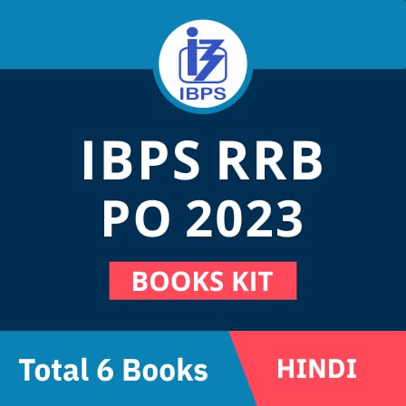 Ibps Rrb Po 2023 Books Kit (Hindi Printed Edition) By Adda247