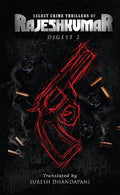 Select Crime Thrillers Of Rajeshkumar Digest 2