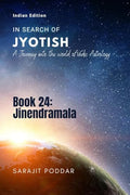 Jinendramala : A Journey into the World of Vedic Astrology