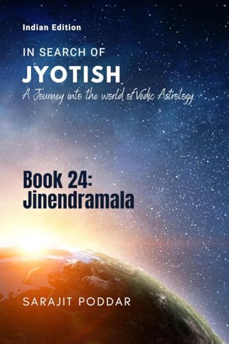 Jinendramala : A Journey into the World of Vedic Astrology