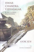 ISWAR CHANDRA VIDYASAGAR (PB)