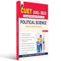 CUET UG Political Science Book (Common University Entrance Test 2023) PW