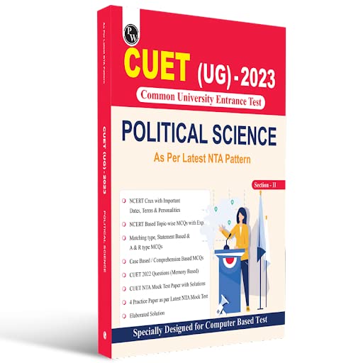 CUET UG Political Science Book (Common University Entrance Test 2023) PW