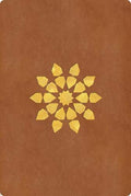 Islamic Geometry Journal (Wooden Books Journals)