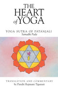 Janam Mrithyu Ka Rahasya  Kathopanishad