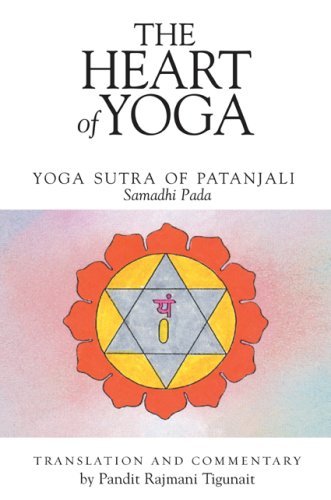 Janam Mrithyu Ka Rahasya  Kathopanishad