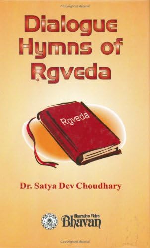 Dialogue: Hymns In Rgveda
