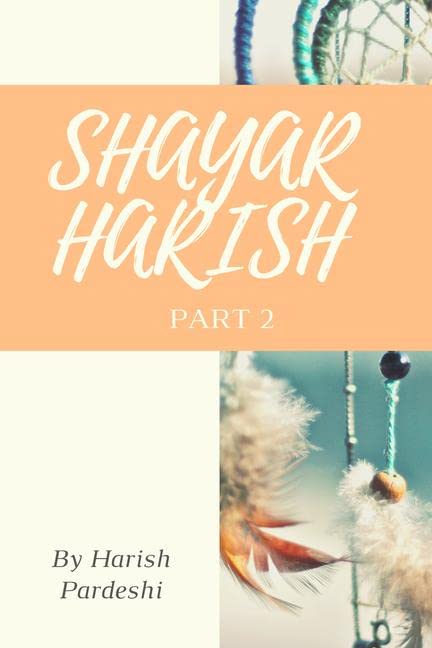 Shayar Harish Part2