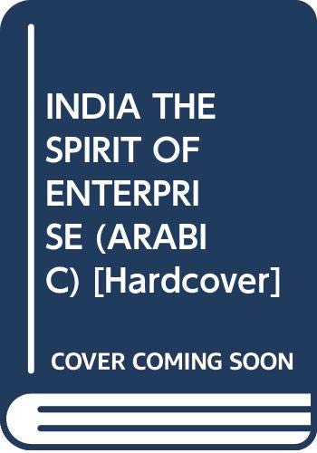 India the Spirit of Enterprise