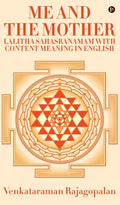 Me and the Mother : Lalitha Sahasranamam with content meaning in English