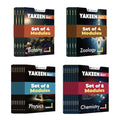 (Old Edition) PW Yakeen for NEET Droppers Physics, Chemistry, Botany and Zoology Modules with Solutions & 30 OMR Sheets (2024 Ed