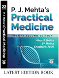 P J MEHTA PRACTICAL MEDICINE 22ND EDITION