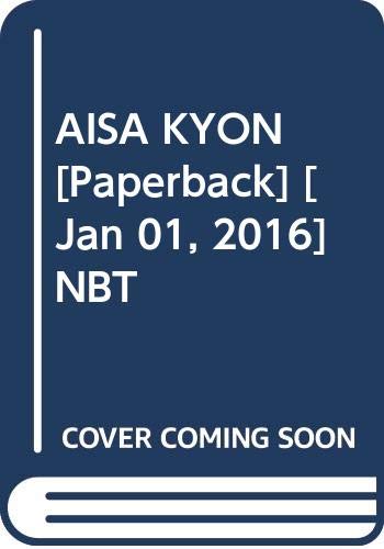 Aisa Kyun? (Hindi)