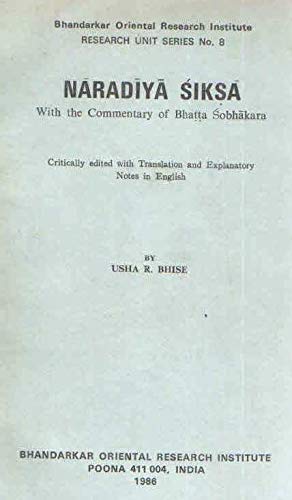 NardiyaSiksa