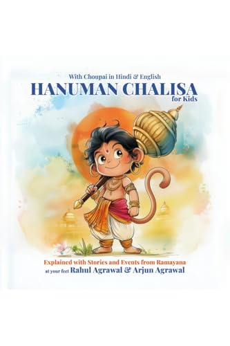 Hanuman Chalisa for Kids : With Choupai in English