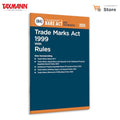 Taxmanns Trade Marks Act 1999 with Rules [Bare Act with Section Notes] Authoritative Trademark Reference Merging Statutory Tex