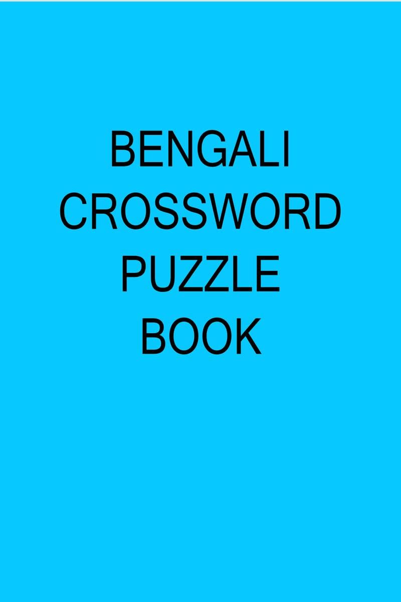 Bengali Crossword Puzzle Book /    