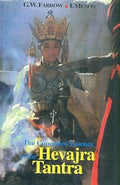 The Concealed Essence of the Hevajra Tantra