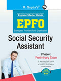 EPFO: Social Security Assistant (PhaseI) Preliminary Exam Guide