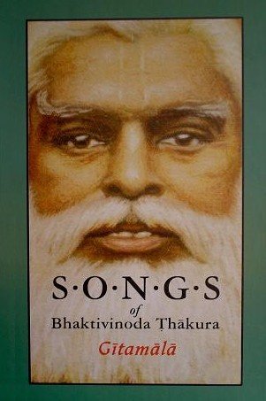 Gitamala Song Book