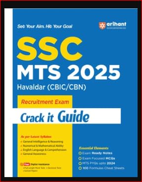 Arihant SSC MTS 2025 Havaldar (CBIC/CBN) Guide | Crack It Recruitment Exam Book | Latest Syllabus | PYQs, MCQs & Notes | General