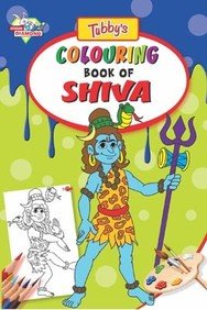 Tubbys Colouring Book Of Shiva