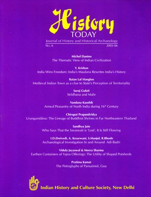 History Today (Vol. 6: 2005)  Journal of the Indian History and Culture Society