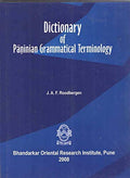 Dictionary Of Paninian Grammatical Terminology