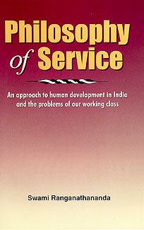 Philosophy Of Service
