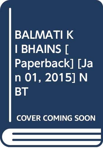 Balmati Ki Bhains (Hindi)