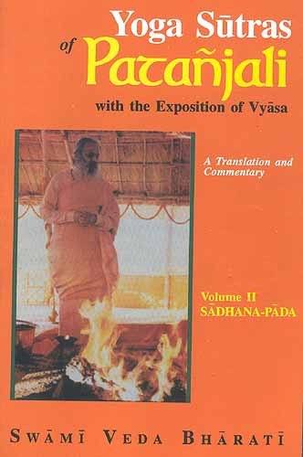 Yoga Sutras of Patanjali