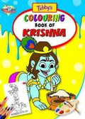 Tubbys Colouring Book Of Krishna