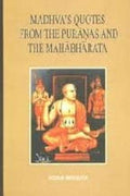 MadyvaS Quotes From The Puranas And The Mahabharata