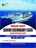 Indian Navy Senior Secondary [SSR]