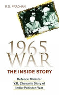1965 War: The Inside Story