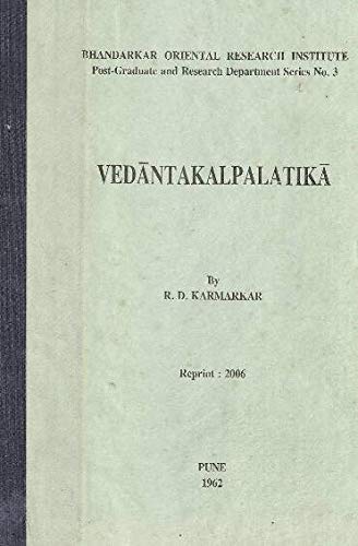 Vedantakalpalatika