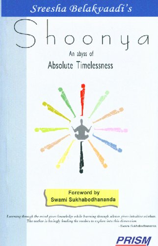 SHOONYA  AN ABYSS OF ABSOLUTE TIMELESSNESS